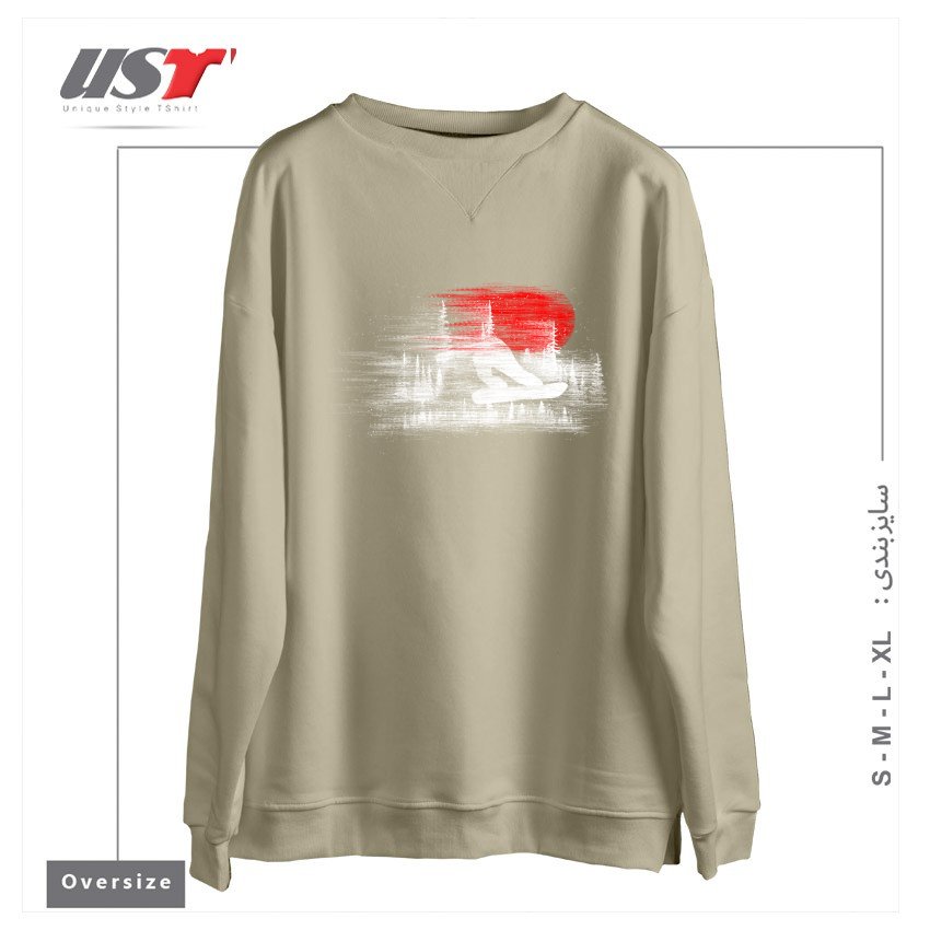 طرح MY SNOWBOARD ART سوییشرت اورسایزرنگ نخودی