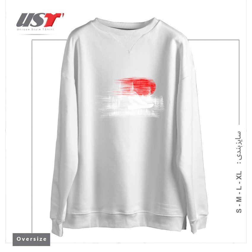 طرح MY SNOWBOARD ART سوییشرت اورسایزرنگ سفید