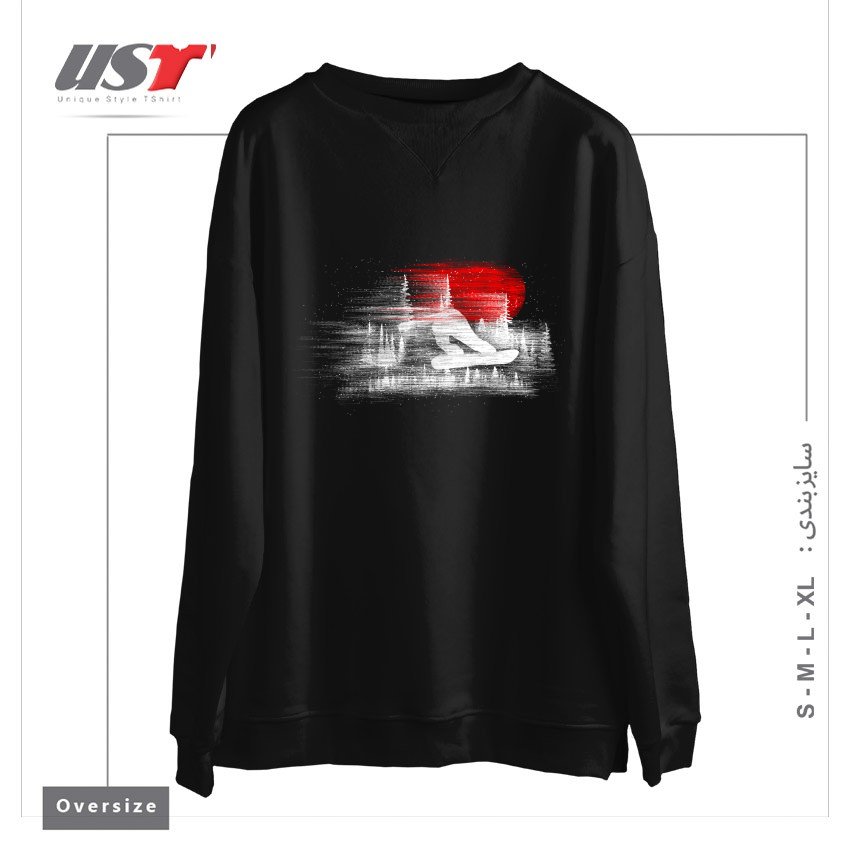 طرح MY SNOWBOARD ART سوییشرت اورسایزرنگ مشکی