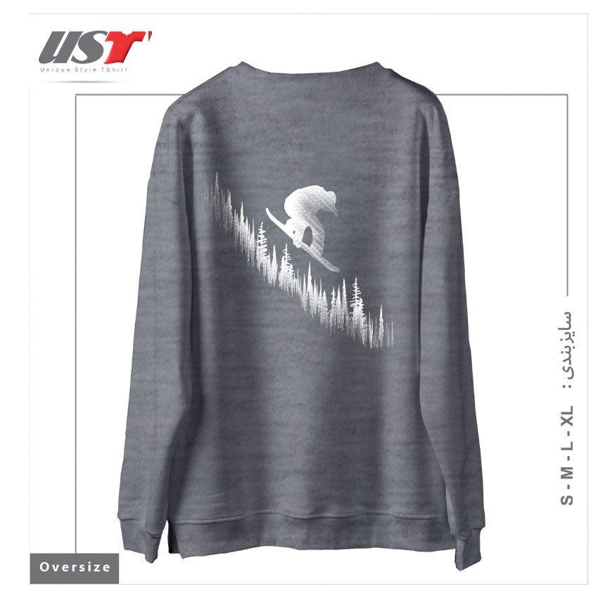 طرح MY SNOWBOARD ART2 سوییشرت اورسایزرنگ طوسی ملانژ