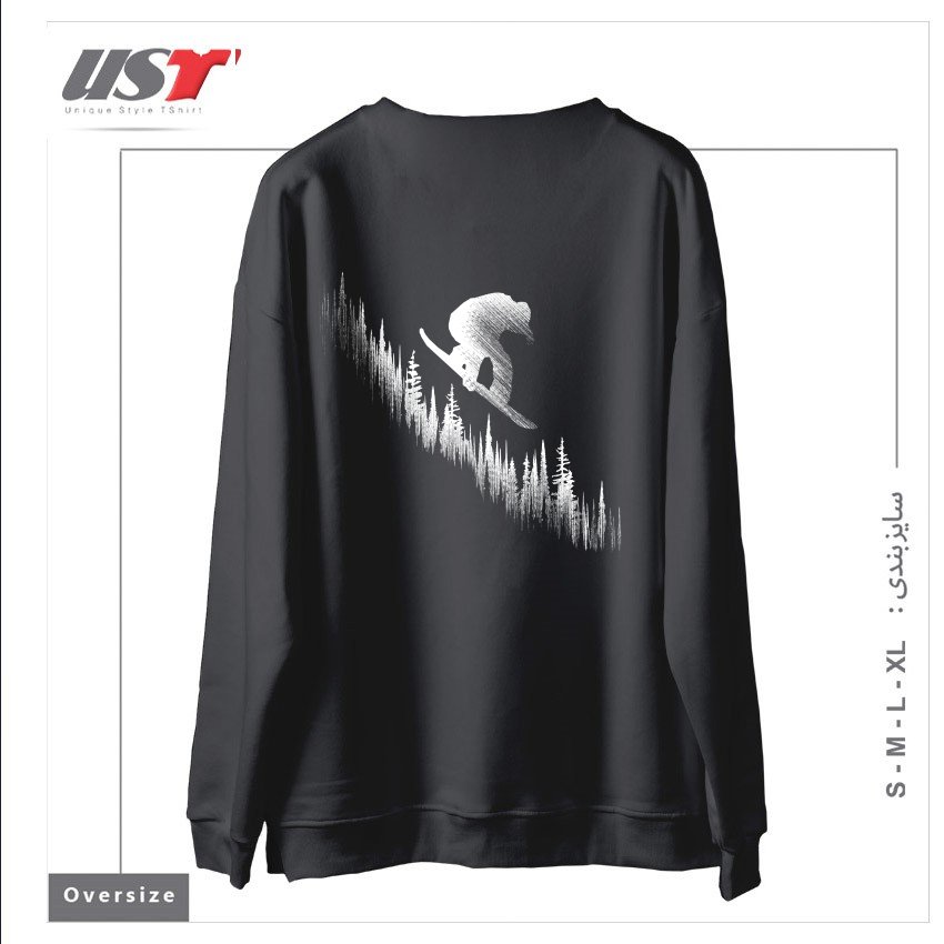 طرح MY SNOWBOARD ART2 سوییشرت اورسایزرنگ دودی