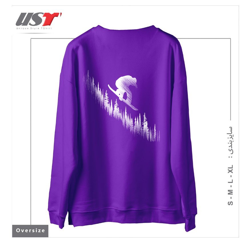 طرح MY SNOWBOARD ART2 سوییشرت اورسایزرنگ بنفش