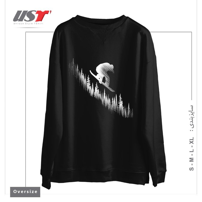 طرح MY SNOWBOARD ART2 سوییشرت اورسایزرنگ مشکی