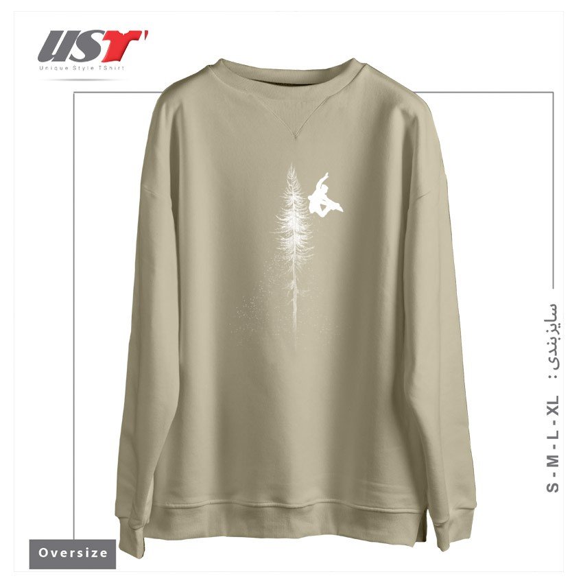 طرح MY SNOWBOARD ART7865 سوییشرت اورسایزرنگ نخودی