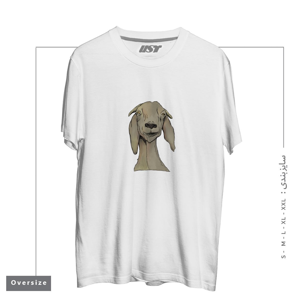 طرح GOAT! تیشرت اورسایزرنگ سفید