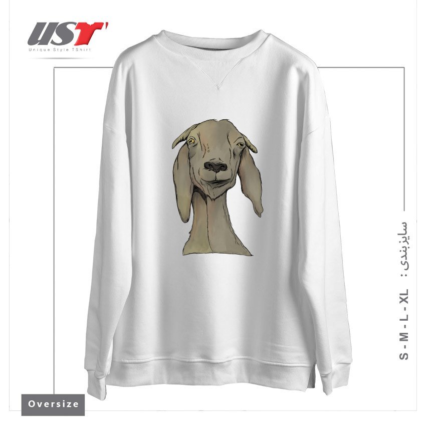 سوییشرت اورسایز طرح GOAT!