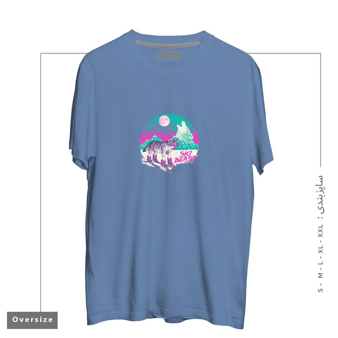 طرح SKI BEAST تیشرت اورسایزرنگ آبی نفتی