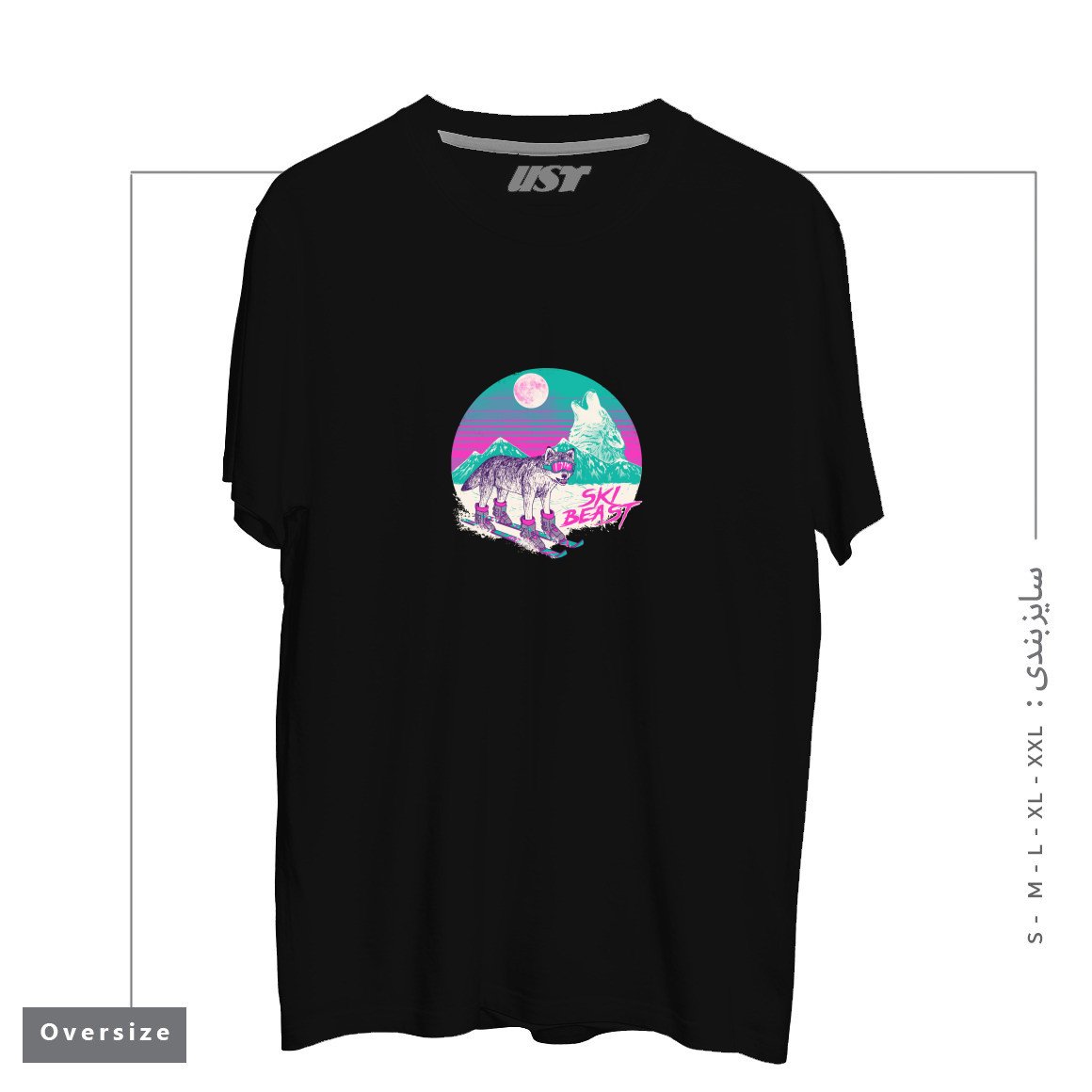 طرح SKI BEAST تیشرت اورسایزرنگ مشکی