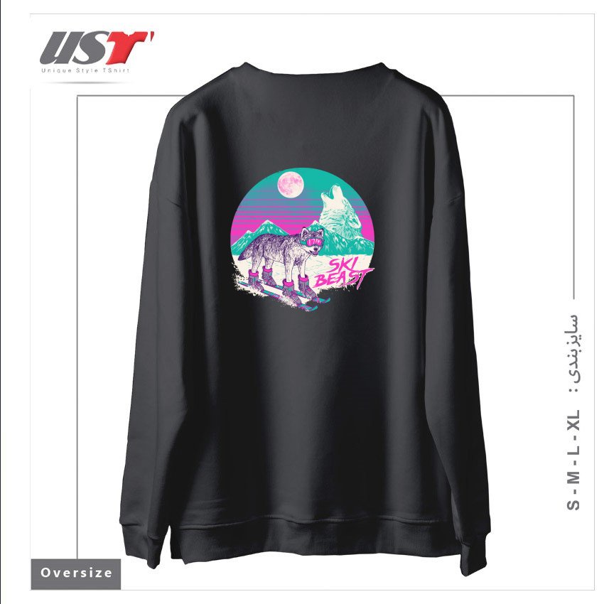 طرح SKI BEAST سوییشرت اورسایزرنگ دودی