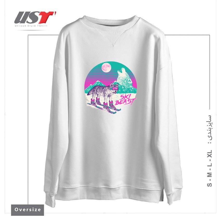 سوییشرت اورسایز طرح SKI BEAST