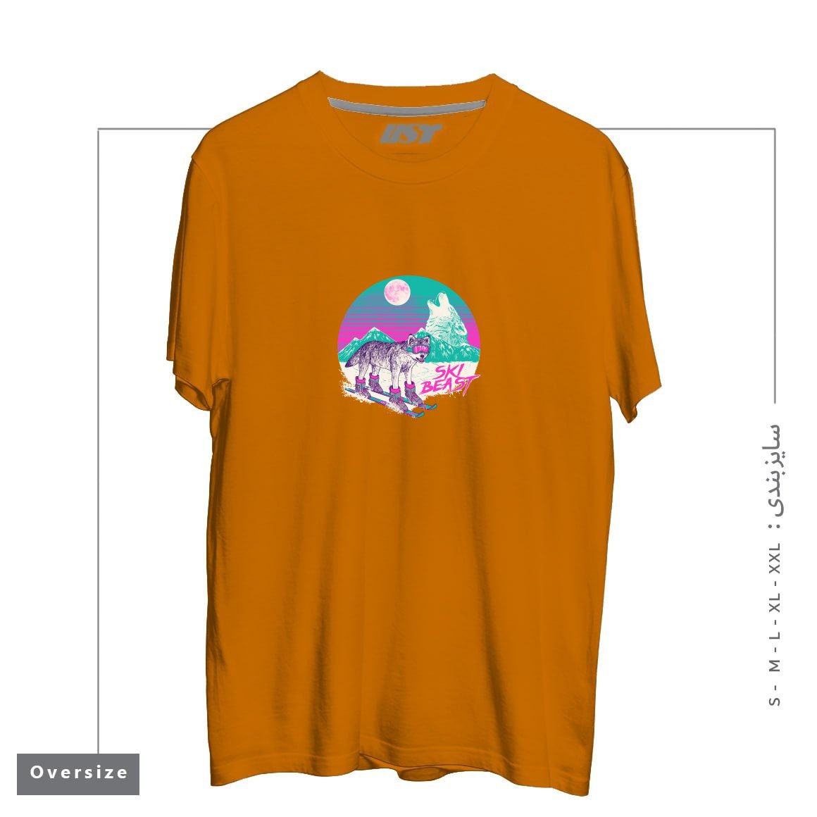 طرح SKI BEAST تیشرت اورسایزرنگ پرتغالی