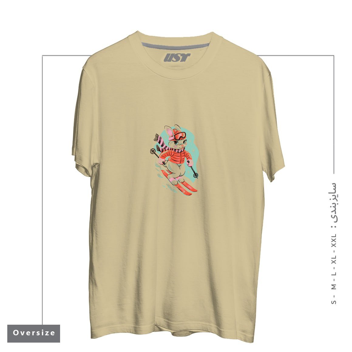 طرح SKI BUNNY تیشرت اورسایزرنگ نخودی