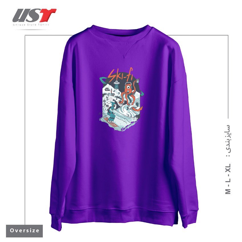 طرح SKI FI سوییشرت اورسایزرنگ بنفش