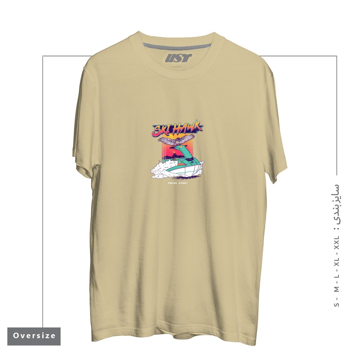 طرح SKI HAWK تیشرت اورسایزرنگ نخودی
