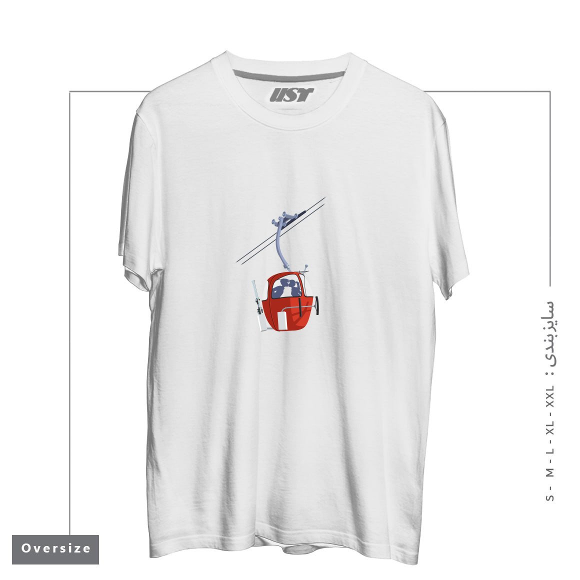 تیشرت اورسایز طرح SKI KISS