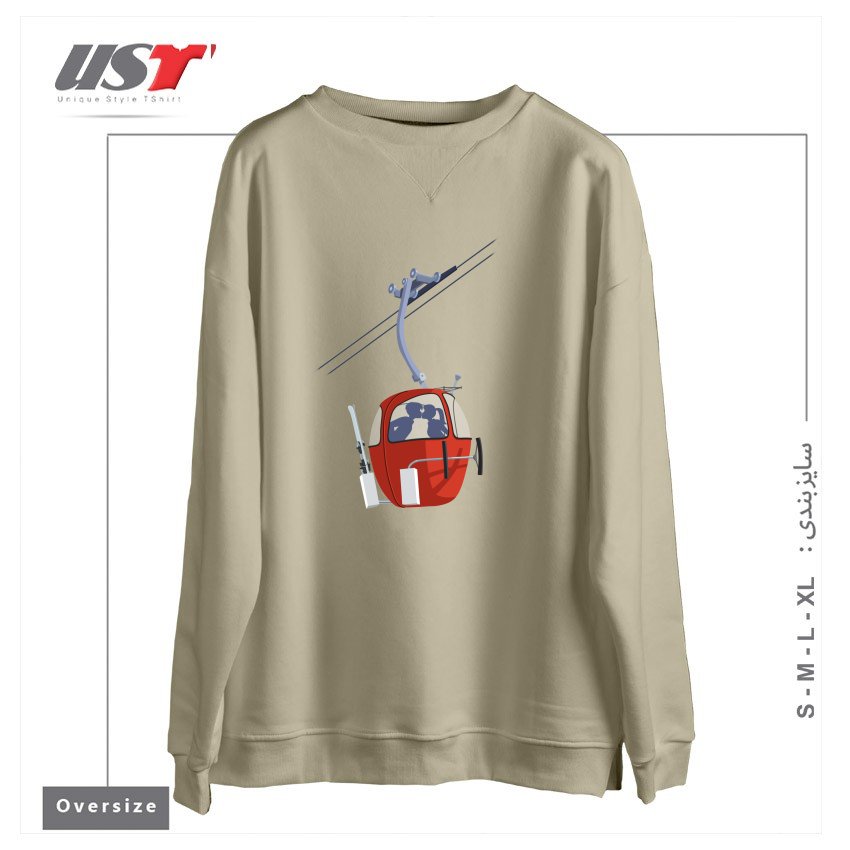 طرح SKI KISS سوییشرت اورسایزرنگ نخودی