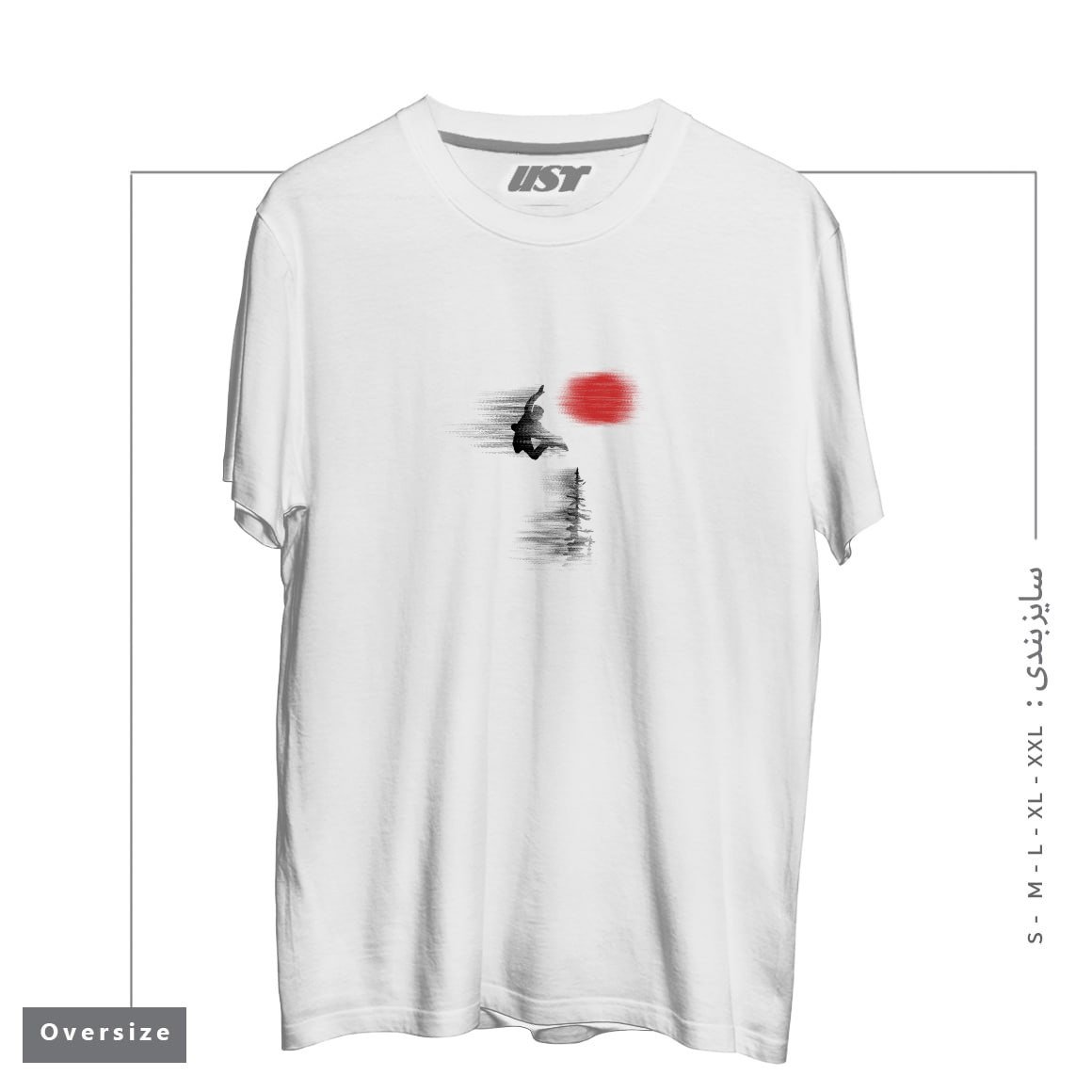 تیشرت اورسایز طرح SNOW AND WINTER ART85