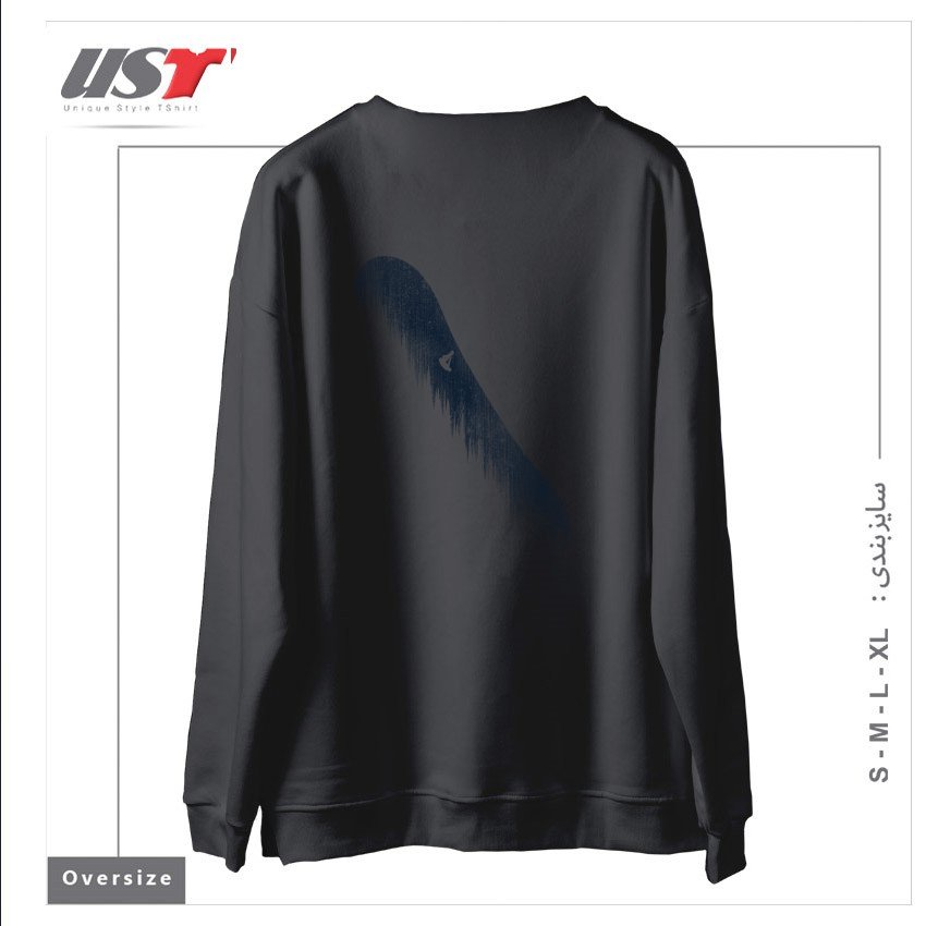 طرح SNOWBOARD ART47 سوییشرت اورسایزرنگ دودی