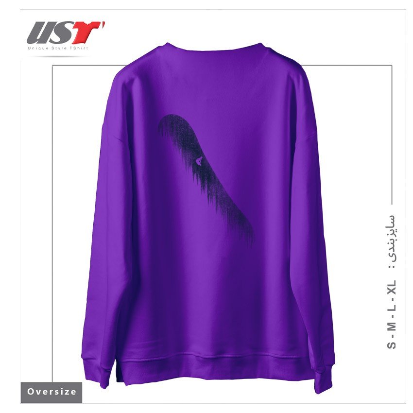 طرح SNOWBOARD ART47 سوییشرت اورسایزرنگ بنفش