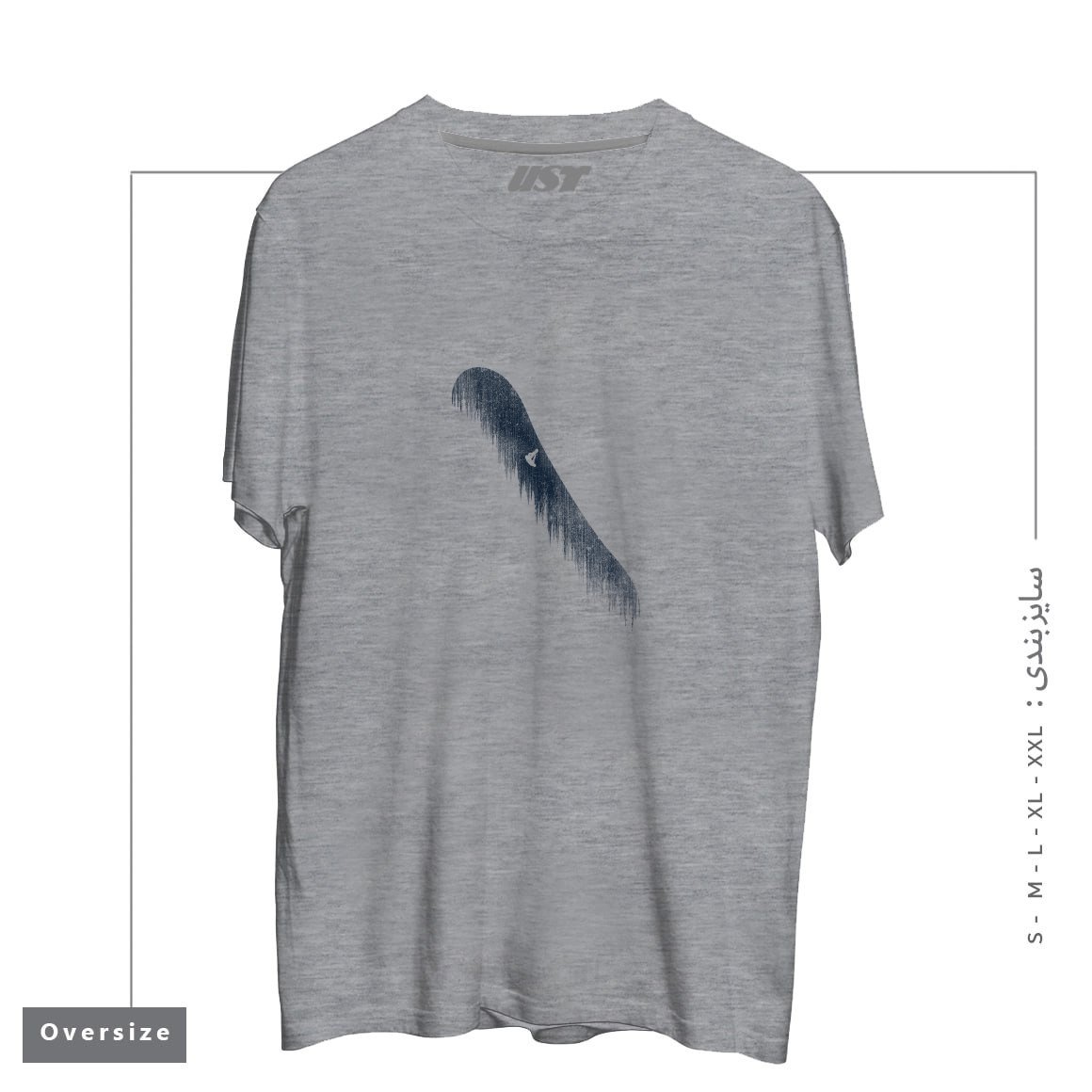 طرح SNOWBOARD ART47 تیشرت اورسایزرنگ طوسی ملانژ