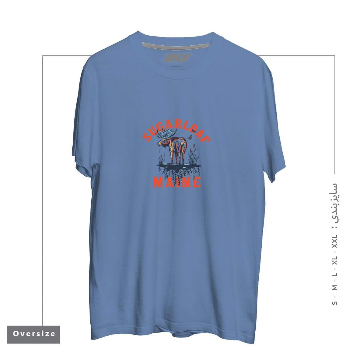 تیشرت اورسایز طرح SUGARLOAF, MAINE. COOL RETRO SKI RESORT SHIRT ART FEATURING A MOOSE
