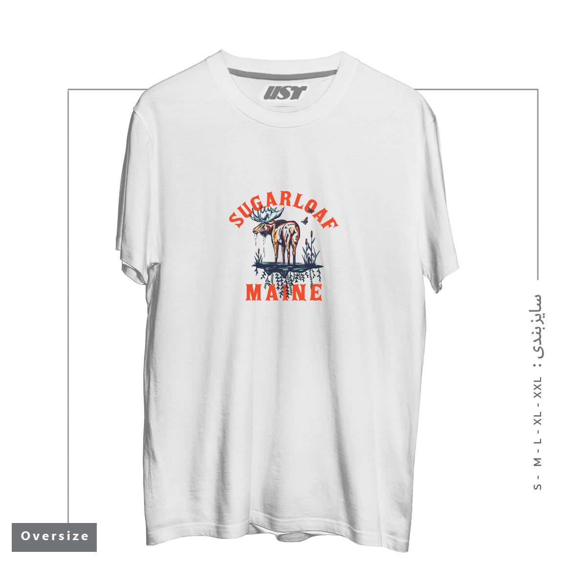 طرح SUGARLOAF, MAINE. COOL RETRO SKI RESORT SHIRT ART FEATURING A MOOSE تیشرت اورسایزرنگ سفید