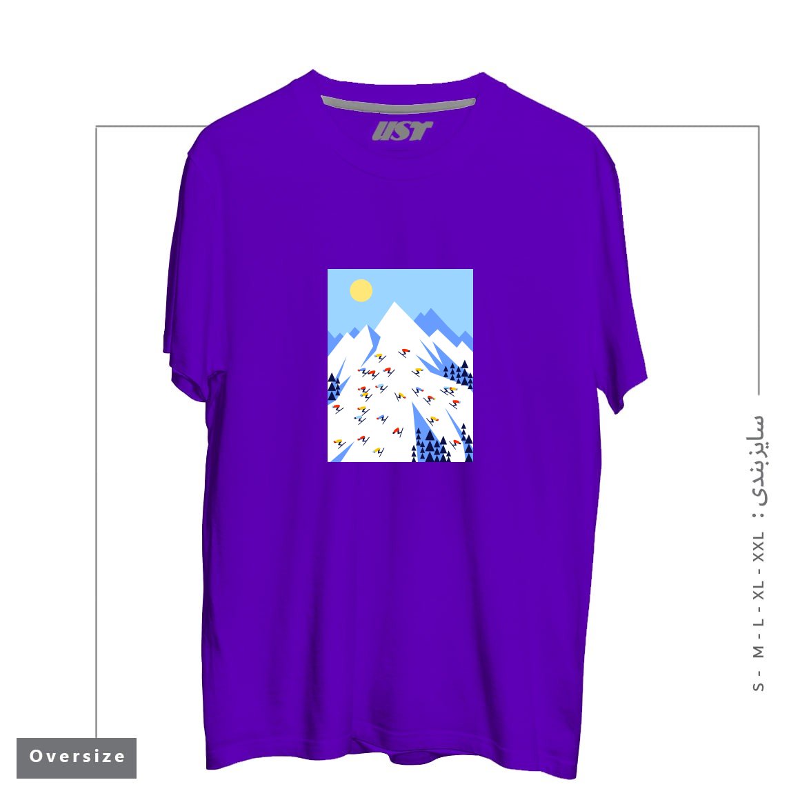 طرح THE MOUNTAINS. PERFECT DAY! تیشرت اورسایزرنگ بنفش