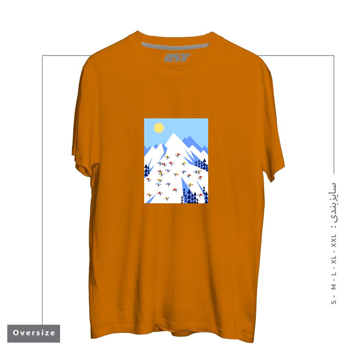 طرح THE MOUNTAINS. PERFECT DAY! تیشرت اورسایزرنگ پرتغالی