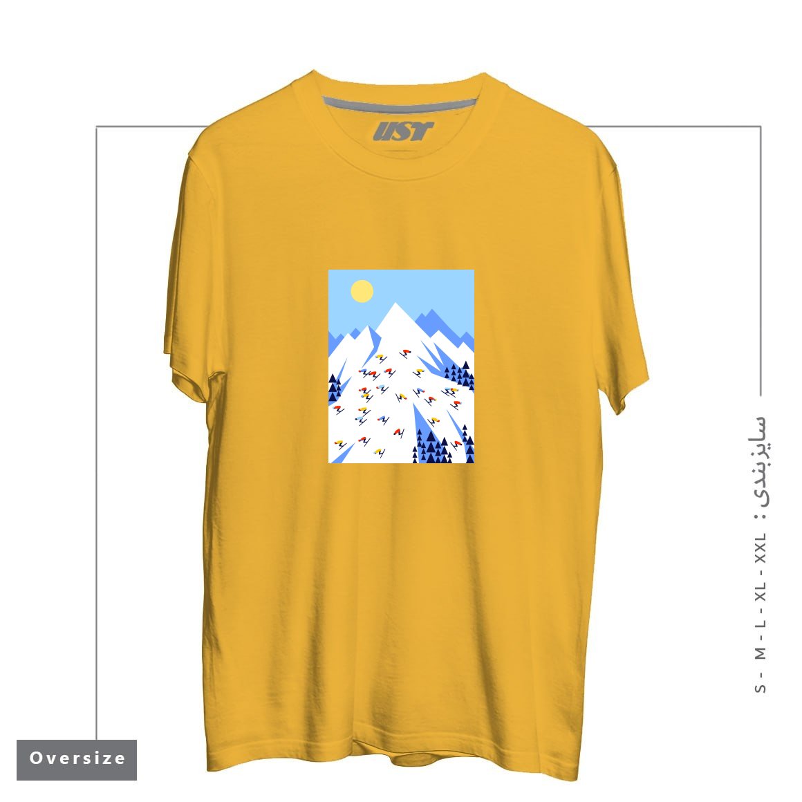 طرح THE MOUNTAINS. PERFECT DAY! تیشرت اورسایزرنگ خردلی