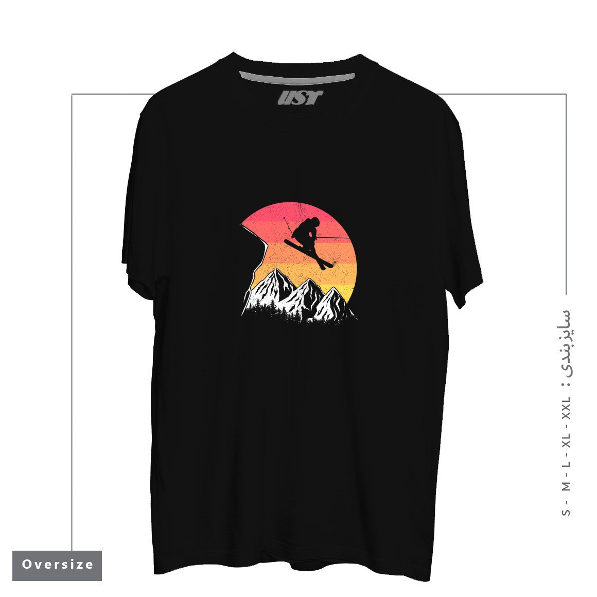تیشرت اورسایز طرح VINTAGE ALPINE SKIING