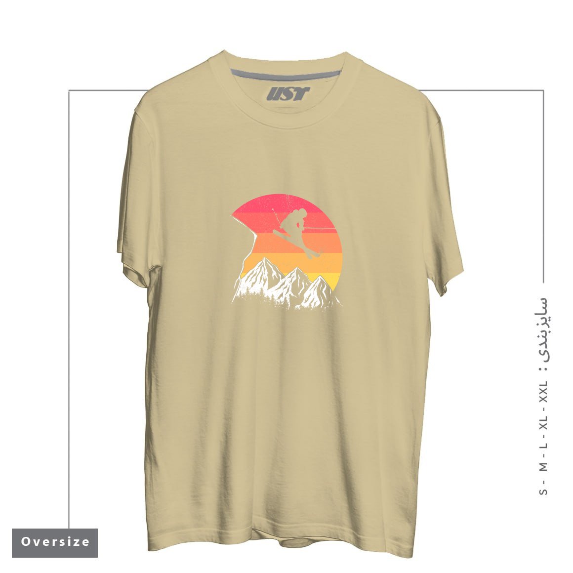 طرح VINTAGE ALPINE SKIING تیشرت اورسایزرنگ نخودی