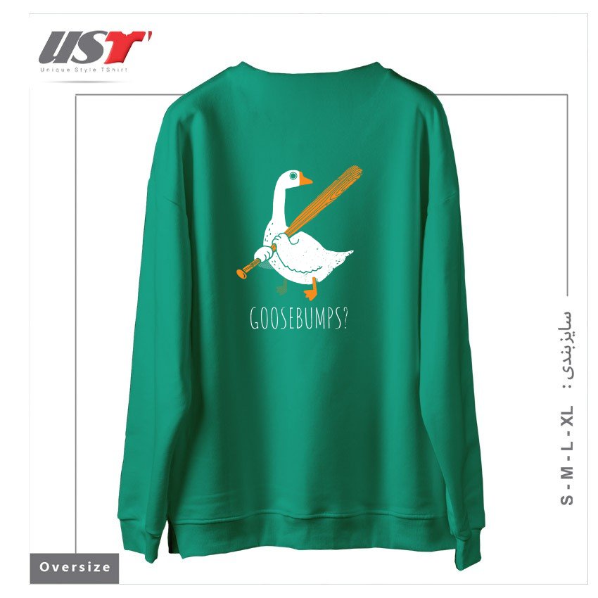 طرح GOOSE BUMPS سوییشرت اورسایزرنگ سبز سدری