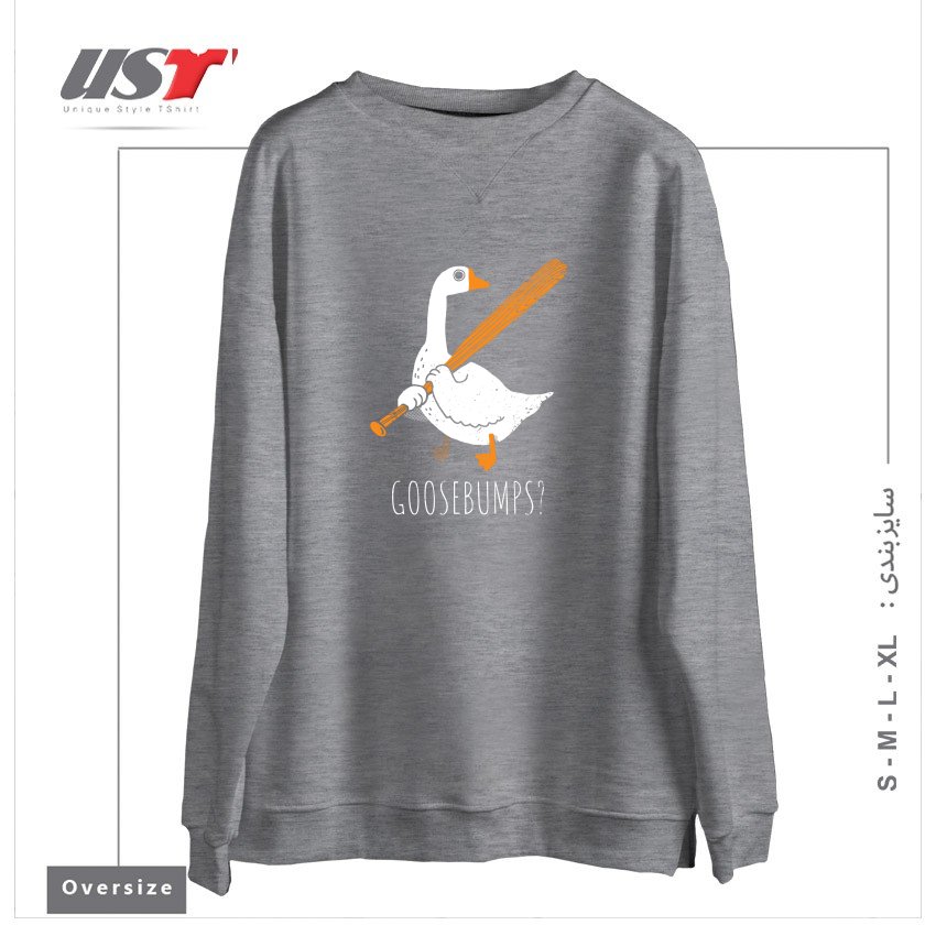 سوییشرت اورسایز طرح GOOSE BUMPS