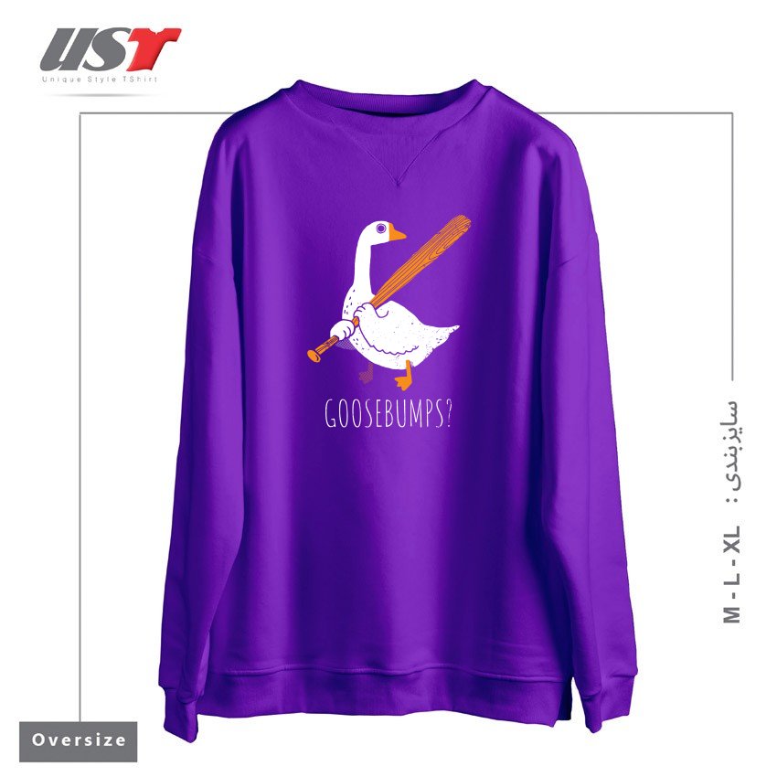 سوییشرت اورسایز طرح GOOSE BUMPS