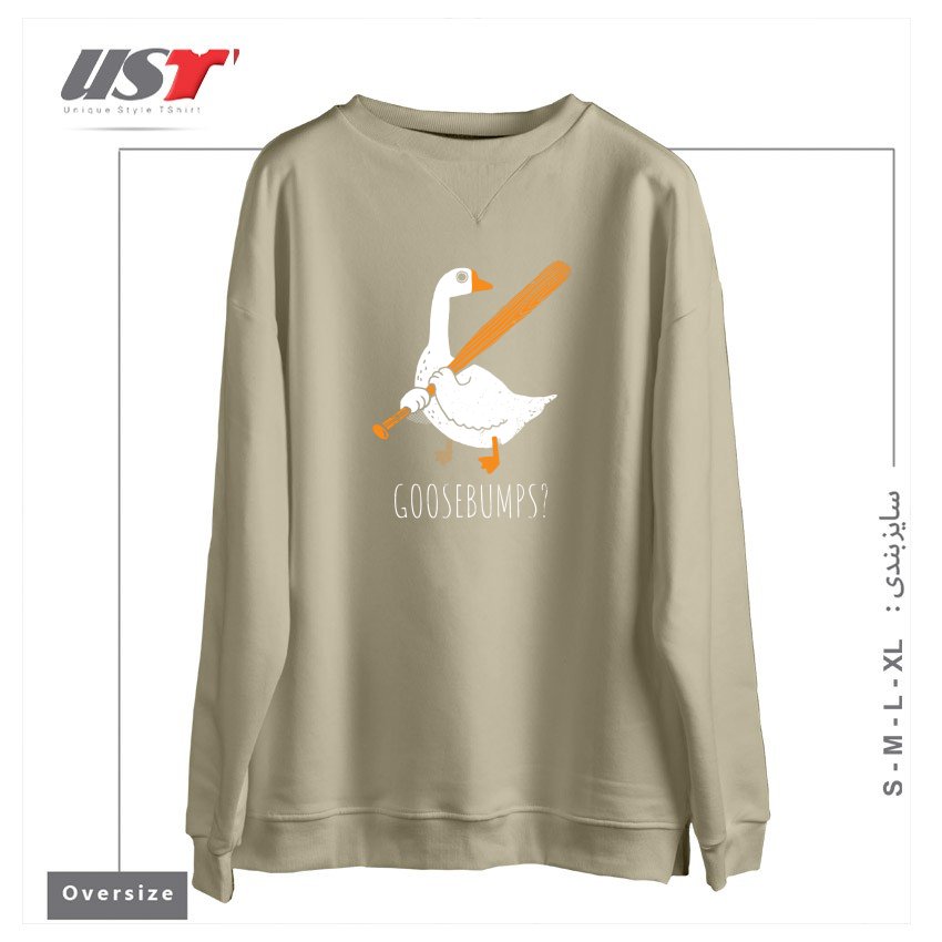 سوییشرت اورسایز طرح GOOSE BUMPS