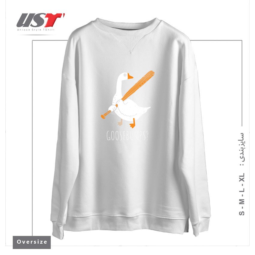 سوییشرت اورسایز طرح GOOSE BUMPS