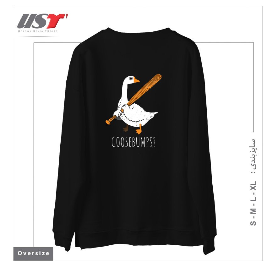 طرح GOOSE BUMPS سوییشرت اورسایزرنگ مشکی