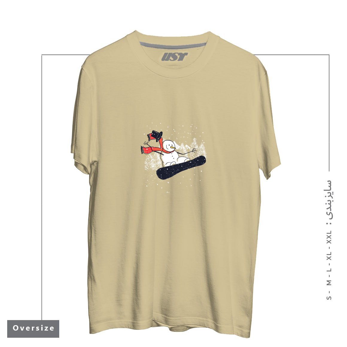 تیشرت اورسایز طرح WINTER'S COMING