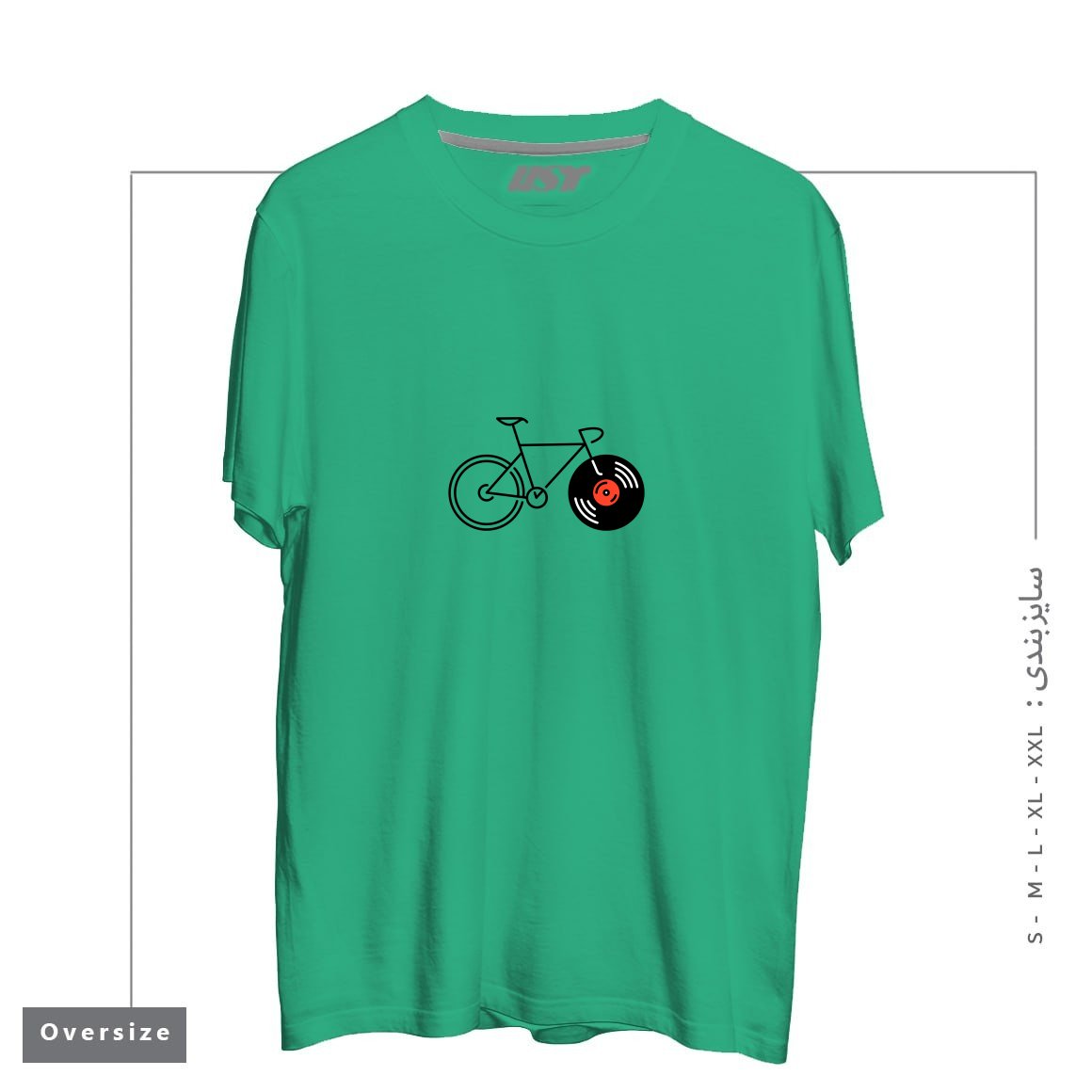 طرح BICYCLE VINYL RECORD تیشرت اورسایزرنگ سبز