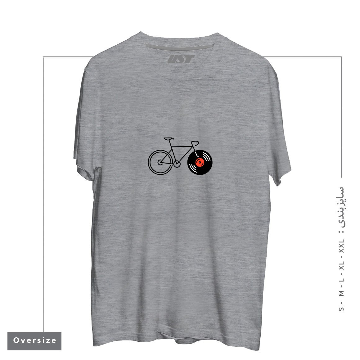 طرح BICYCLE VINYL RECORD تیشرت اورسایزرنگ طوسی ملانژ