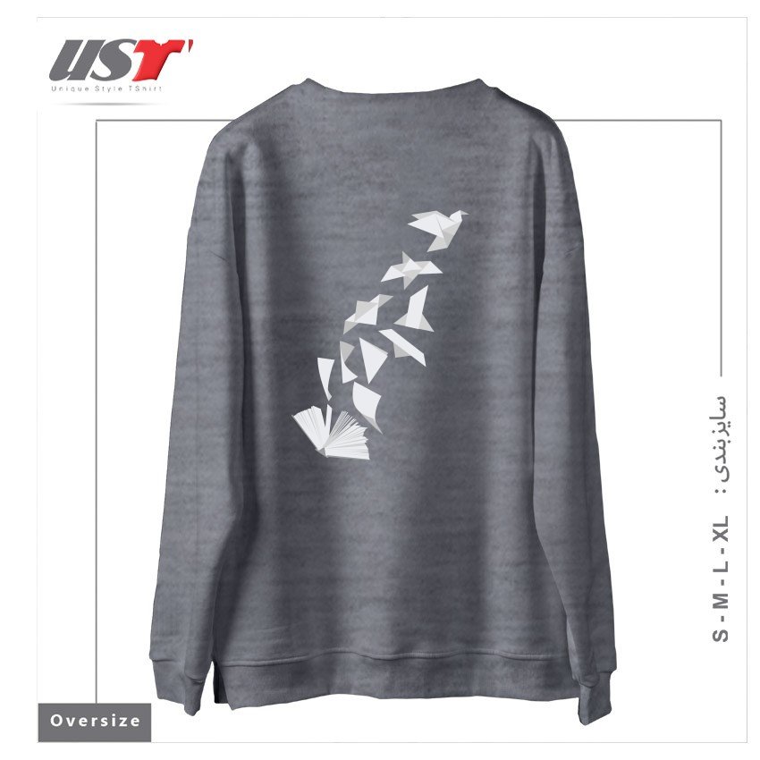 طرح BOOK TO BIRD سوییشرت اورسایزرنگ طوسی ملانژ