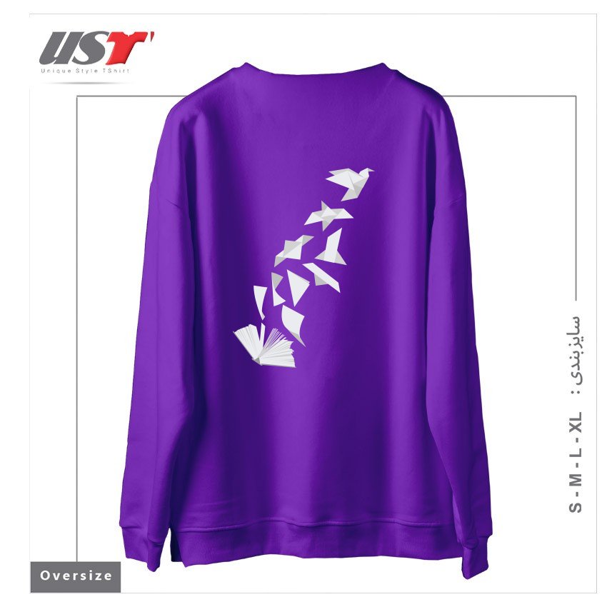 طرح BOOK TO BIRD سوییشرت اورسایزرنگ بنفش