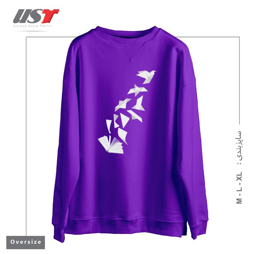 سوییشرت اورسایز طرح BOOK TO BIRD