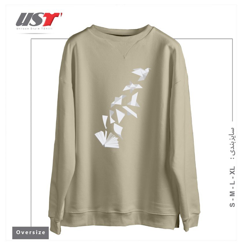 طرح BOOK TO BIRD سوییشرت اورسایزرنگ نخودی