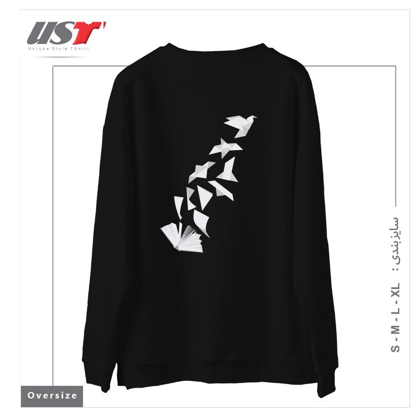 طرح BOOK TO BIRD سوییشرت اورسایزرنگ مشکی