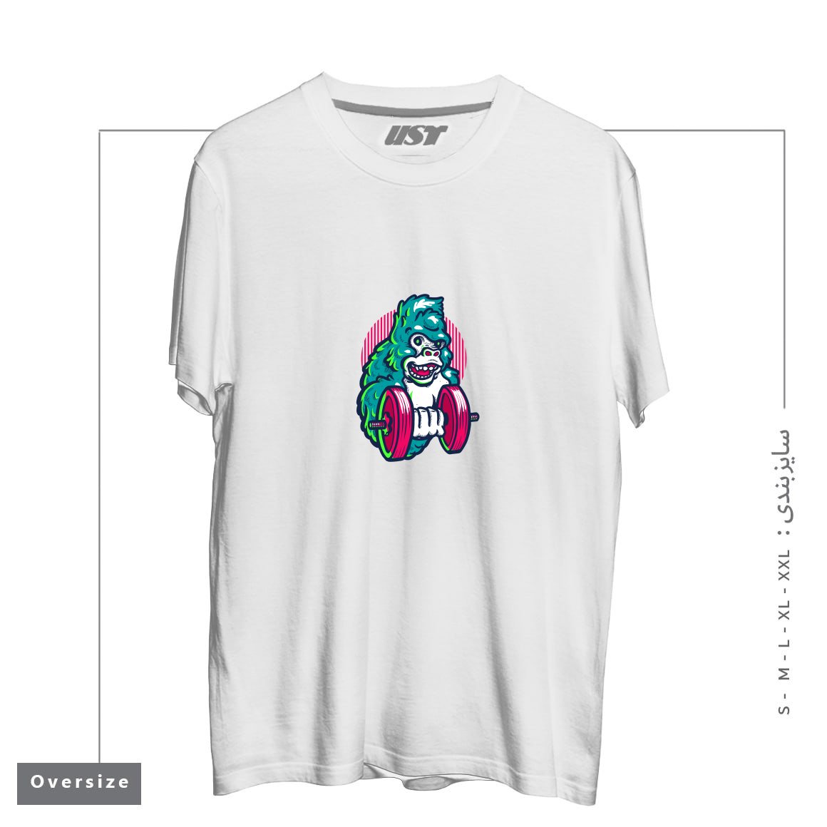 تیشرت اورسایز طرح GORILLA GYM