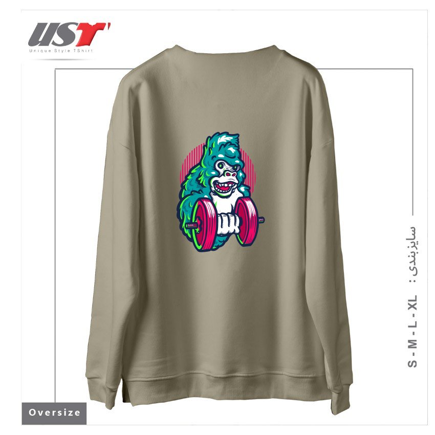 طرح GORILLA GYM سوییشرت اورسایزرنگ نخودی