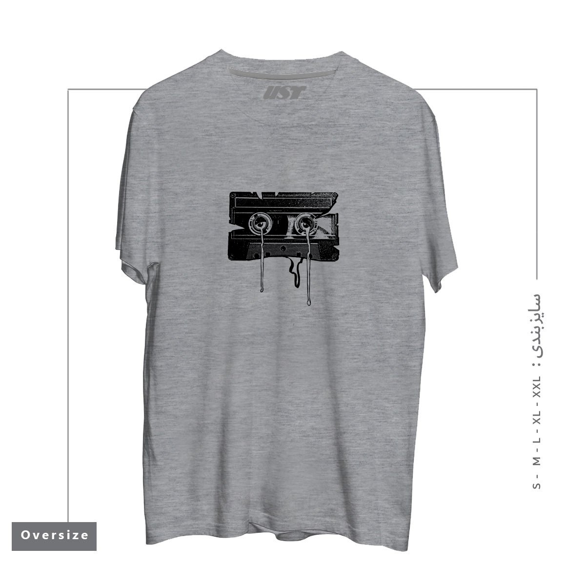 طرح CASSETTE MEMORIES تیشرت اورسایزرنگ طوسی ملانژ