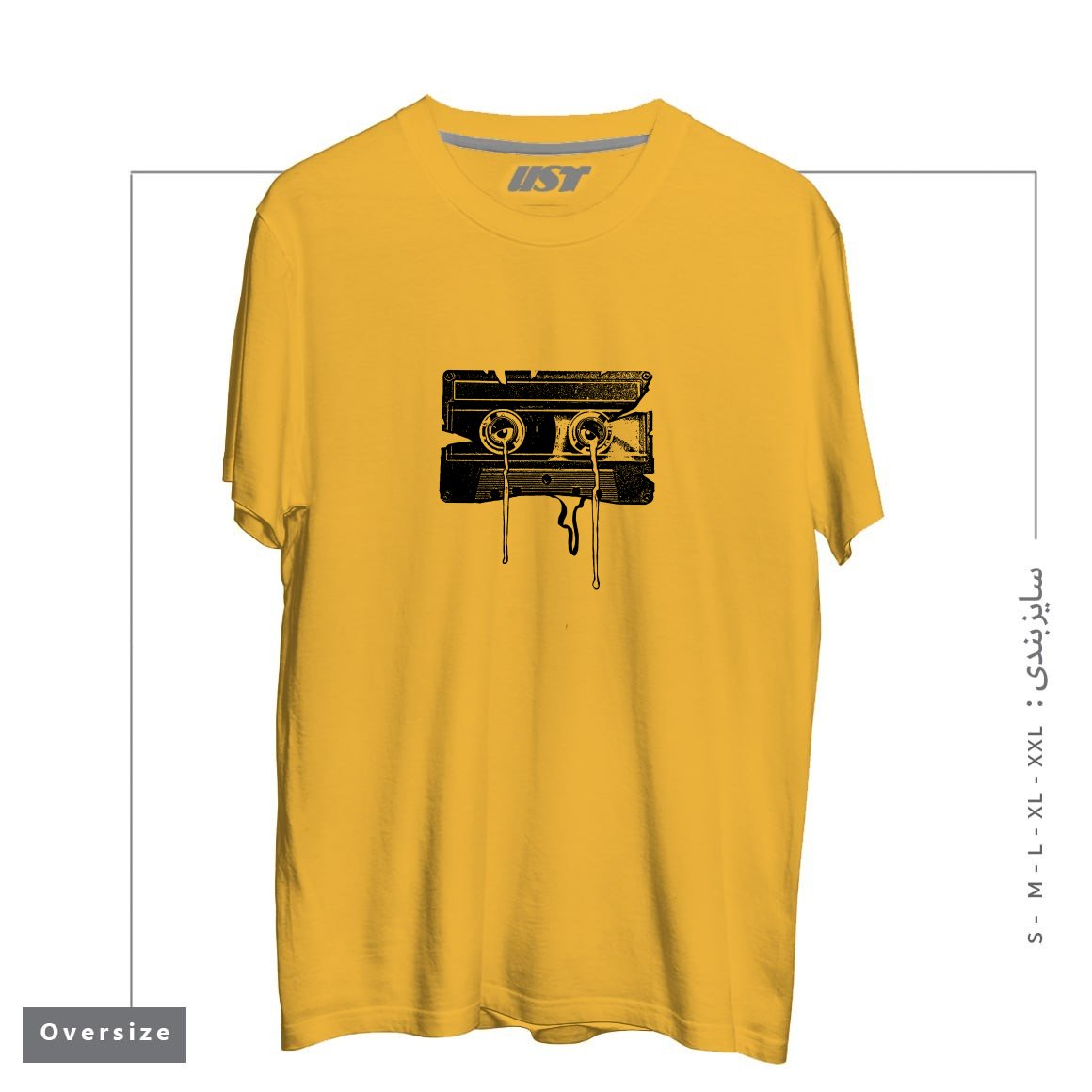 طرح CASSETTE MEMORIES تیشرت اورسایزرنگ خردلی