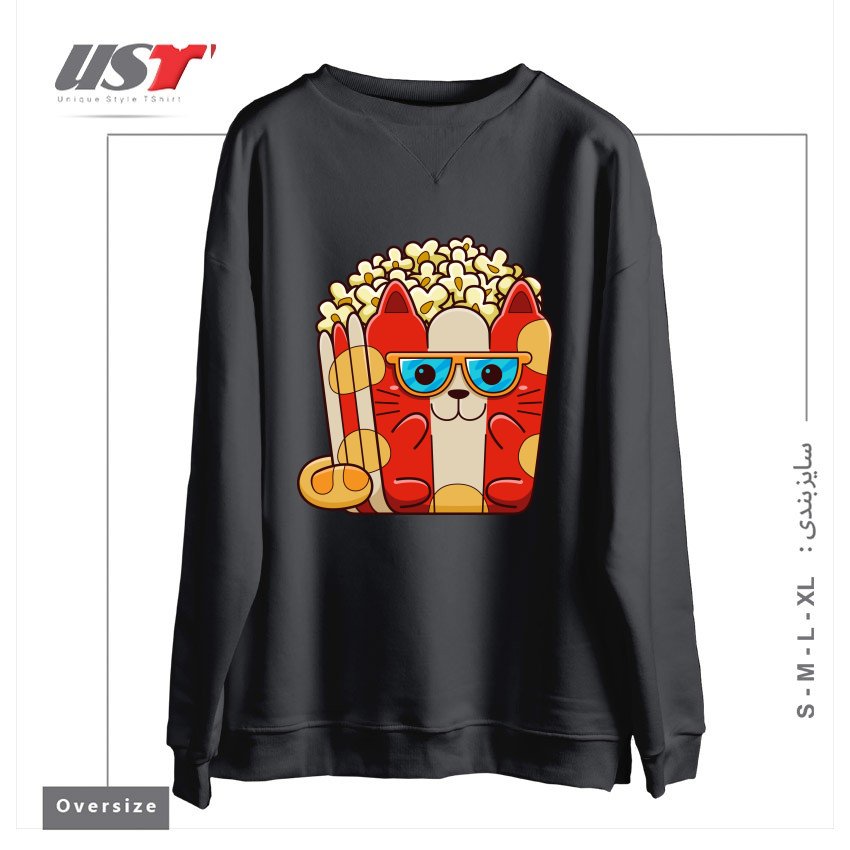 طرح CAT POPCORN سوییشرت اورسایزرنگ دودی